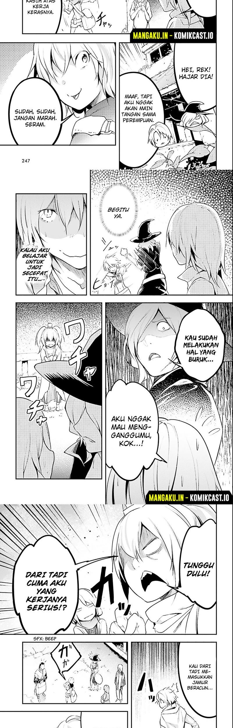 Lv999 no Murabito chapter 65 halaman 5