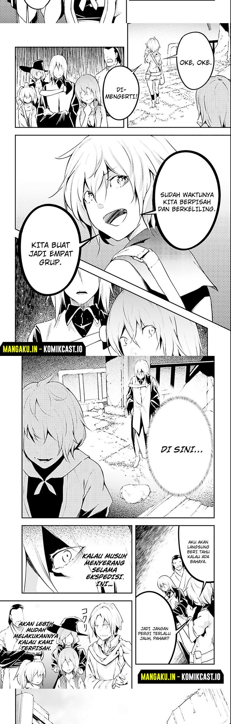 Lv999 no Murabito chapter 65 halaman 7