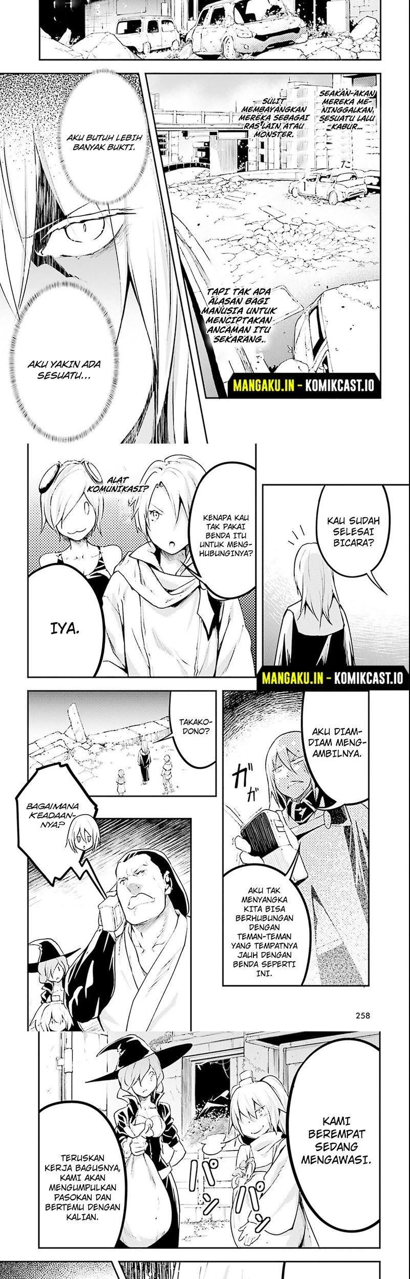 Lv999 no Murabito chapter 65 halaman 13