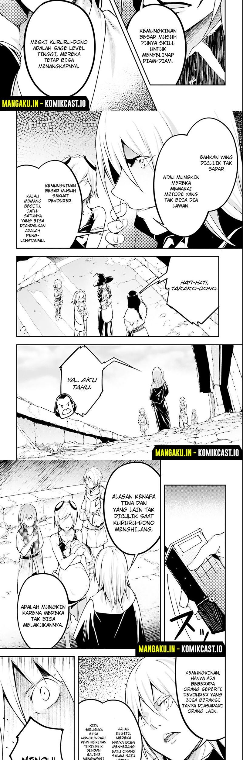 Lv999 no Murabito chapter 65 halaman 15