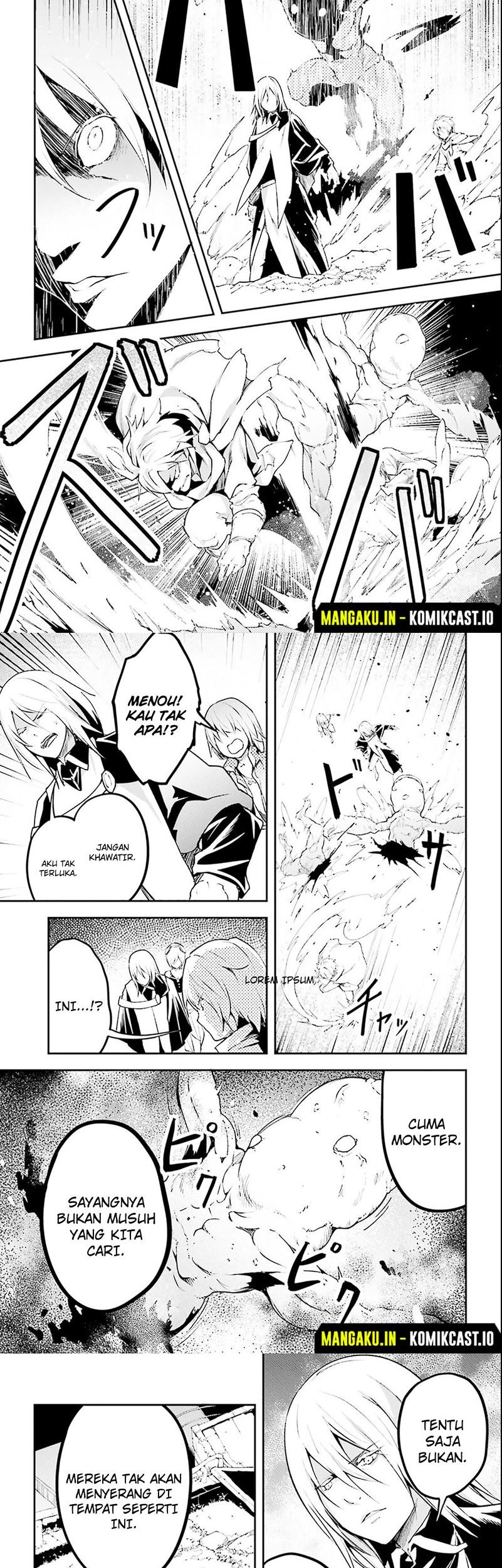 Lv999 no Murabito chapter 65 halaman 17