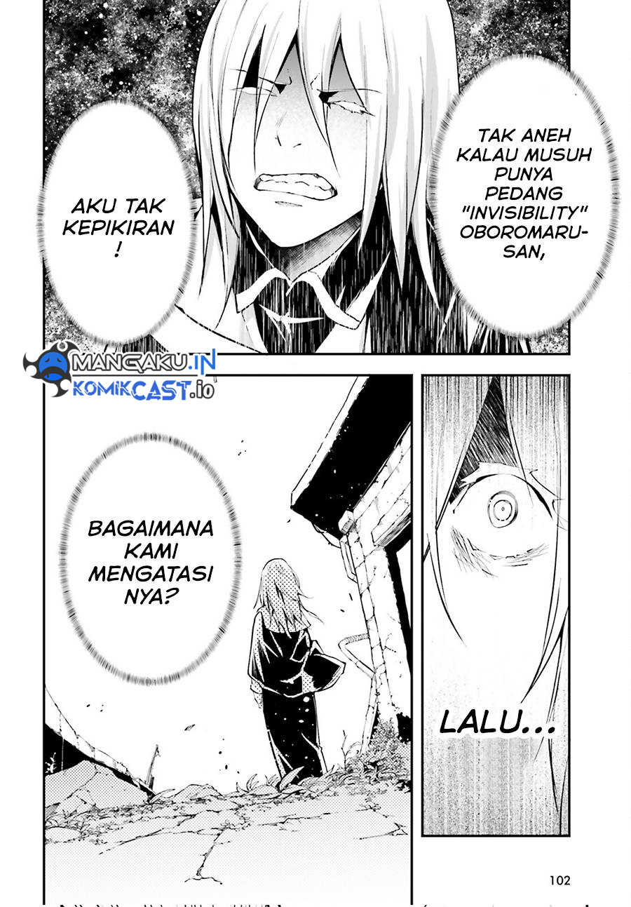 Lv999 no Murabito Bab 66 halaman 9