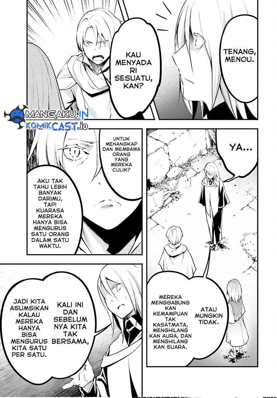 Lv999 no Murabito Bab 66 halaman 10