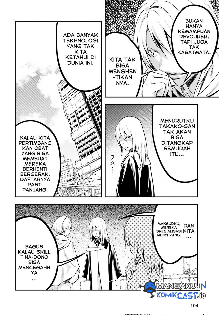 Lv999 no Murabito Bab 66 halaman 11