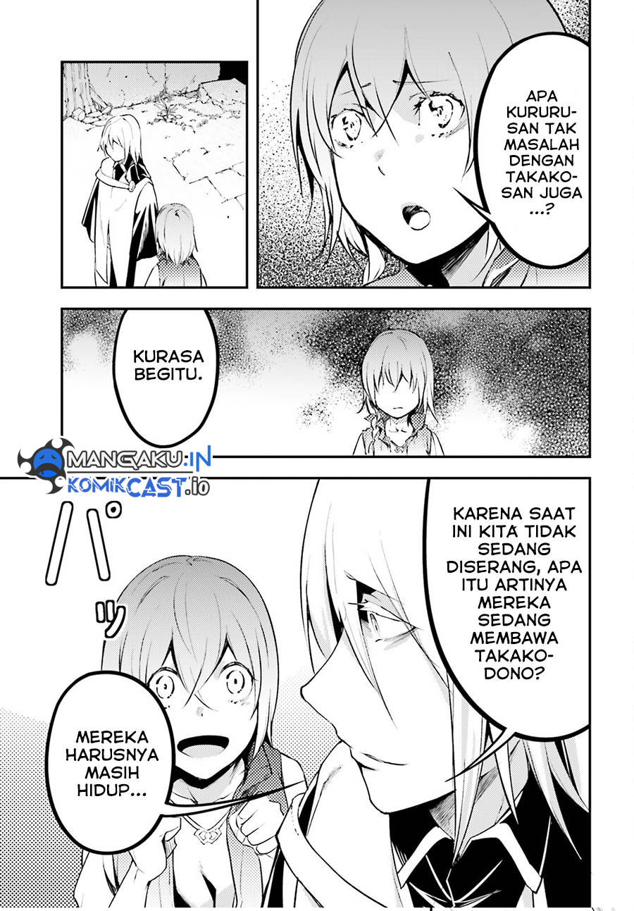 Lv999 no Murabito Bab 66 halaman 14