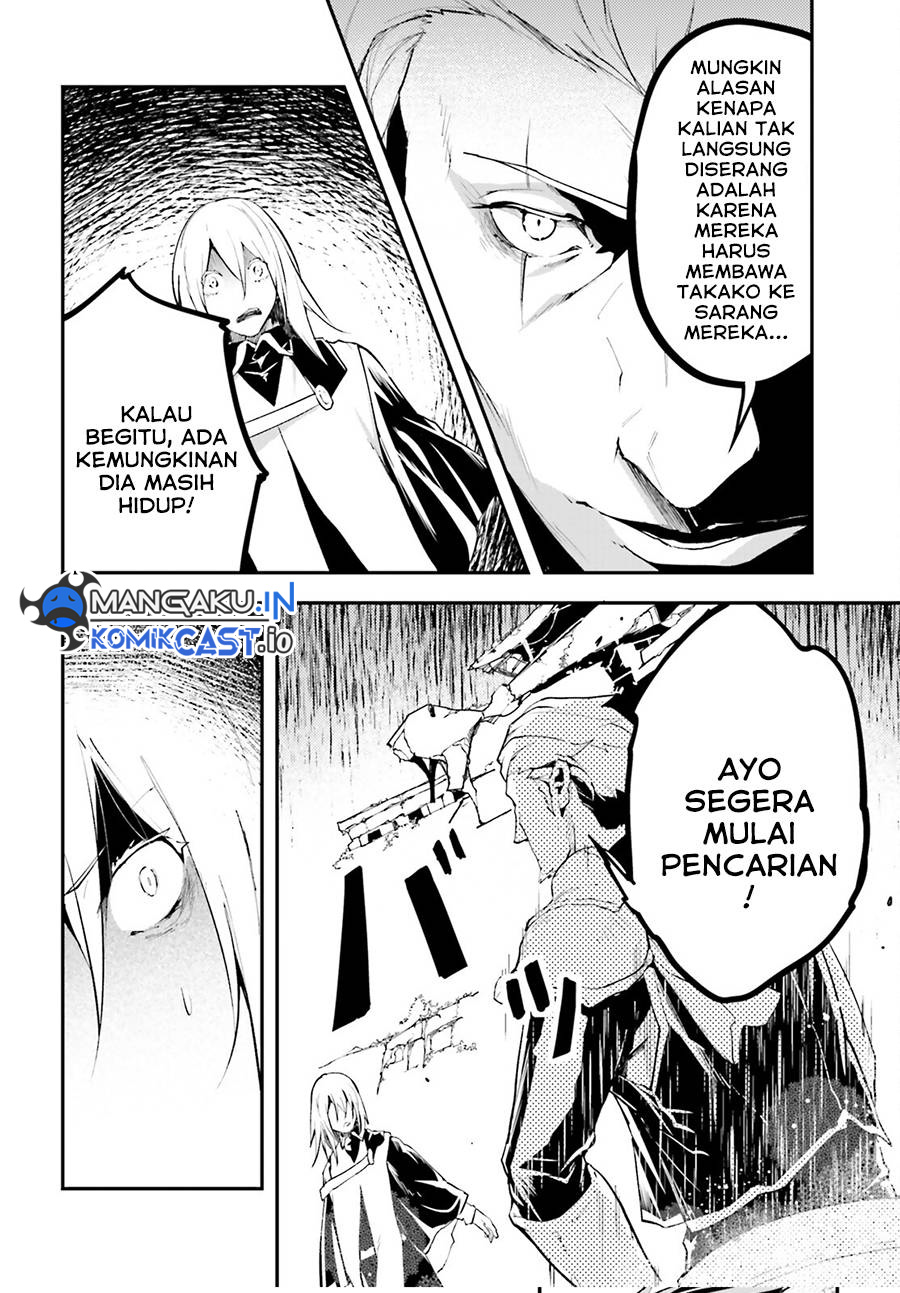 Lv999 no Murabito Bab 66 halaman 17
