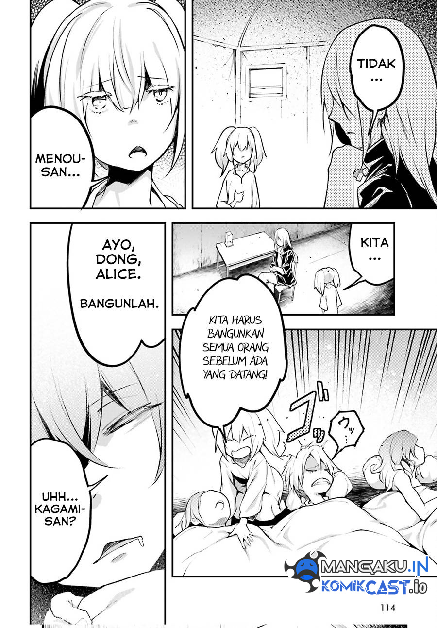 Lv999 no Murabito Bab 66 halaman 21