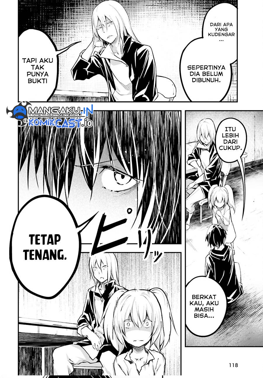 Lv999 no Murabito Bab 66 halaman 25
