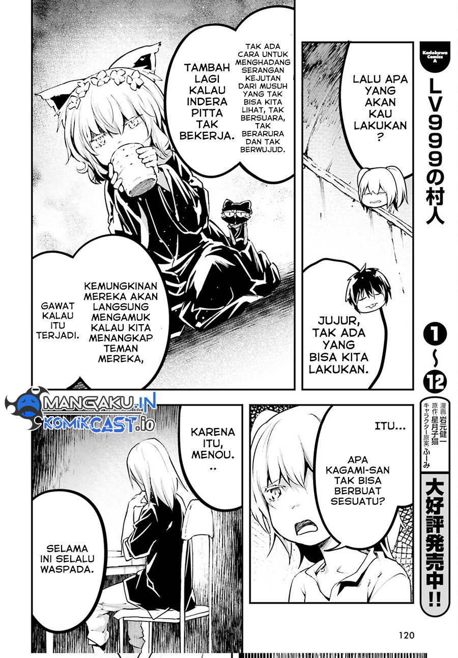 Lv999 no Murabito Bab 66 halaman 27