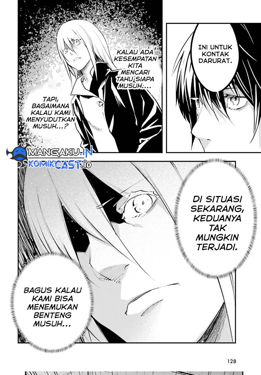 Lv999 no Murabito Bab 66 halaman 34