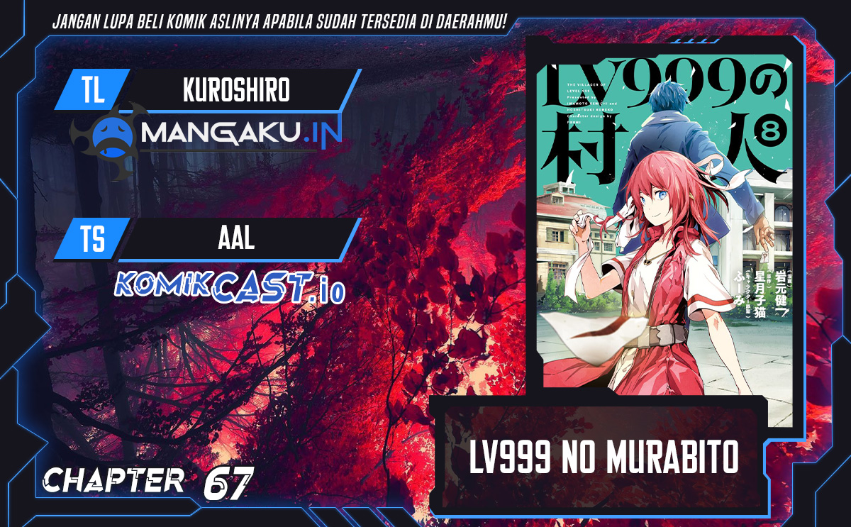 Lv999 no Murabito Bab 67 halaman 1