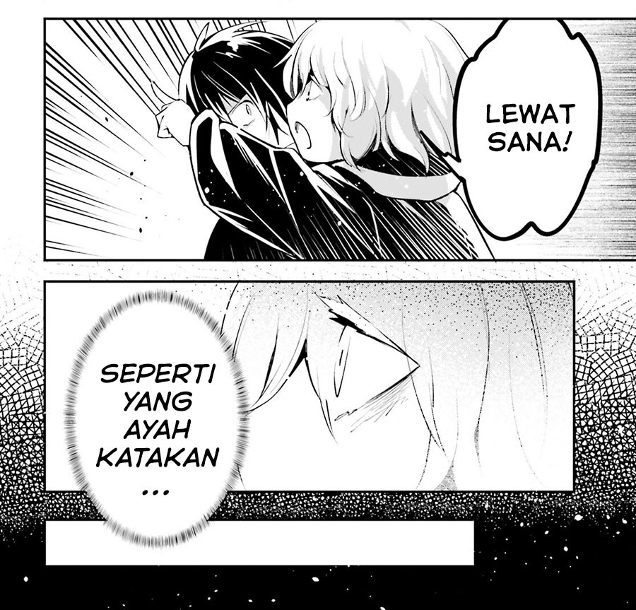 Lv999 no Murabito Bab 67 halaman 5