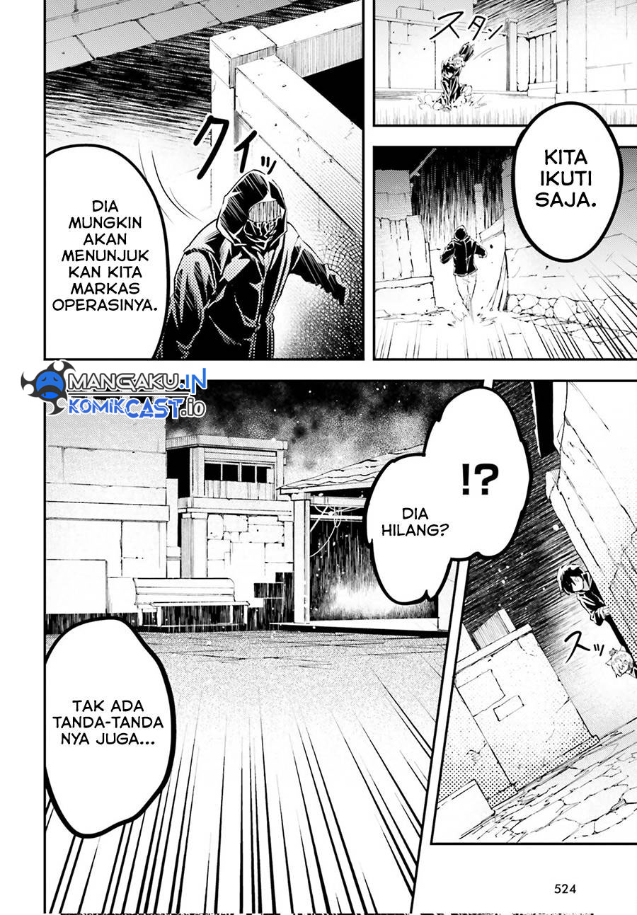 Lv999 no Murabito Bab 67 halaman 11