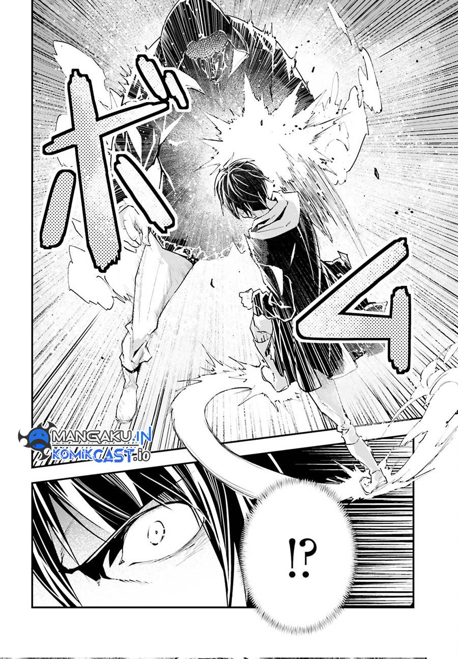 Lv999 no Murabito Bab 67 halaman 13