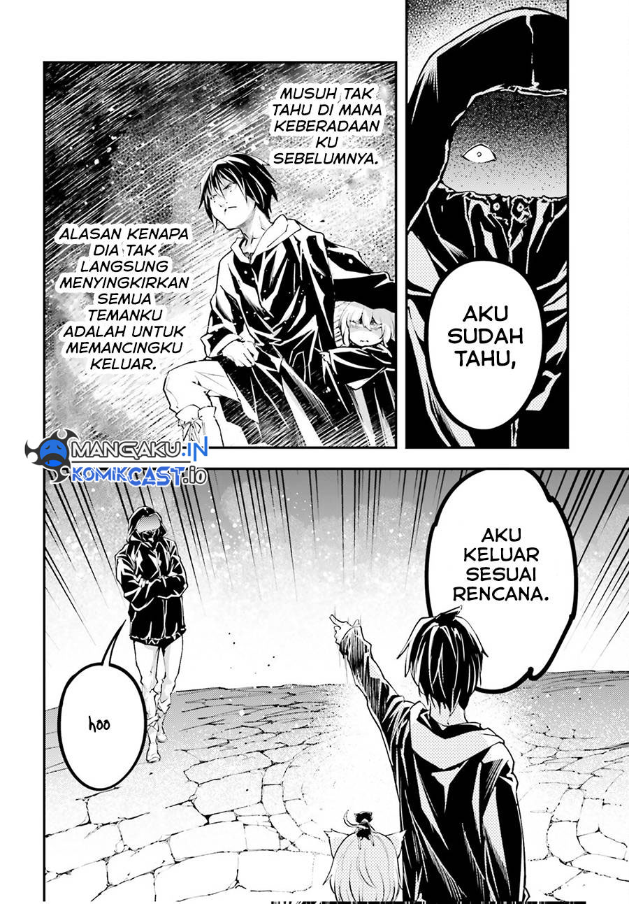 Lv999 no Murabito Bab 67 halaman 15