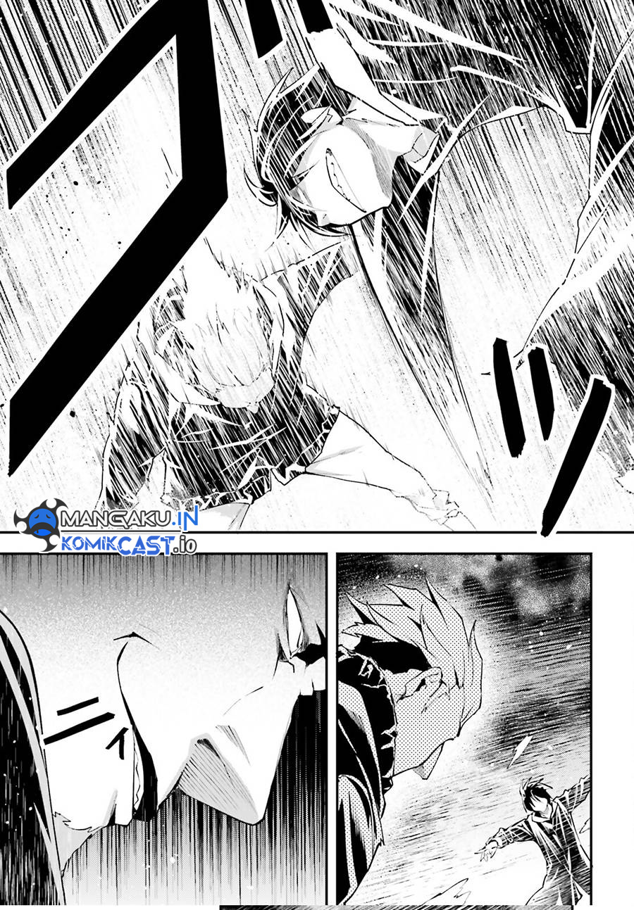 Lv999 no Murabito Bab 67 halaman 24