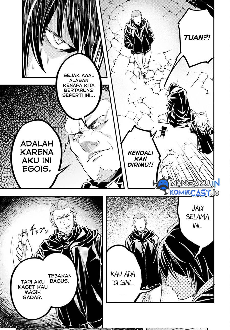 Lv999 no Murabito Bab 67 halaman 30