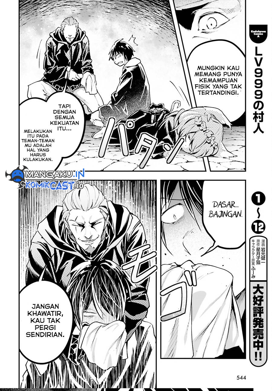 Lv999 no Murabito Bab 67 halaman 31