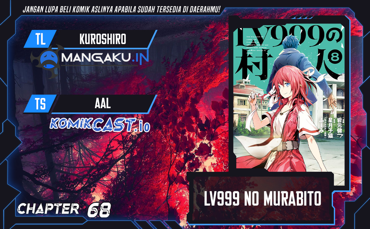 Lv999 no Murabito chapter 68 halaman 1