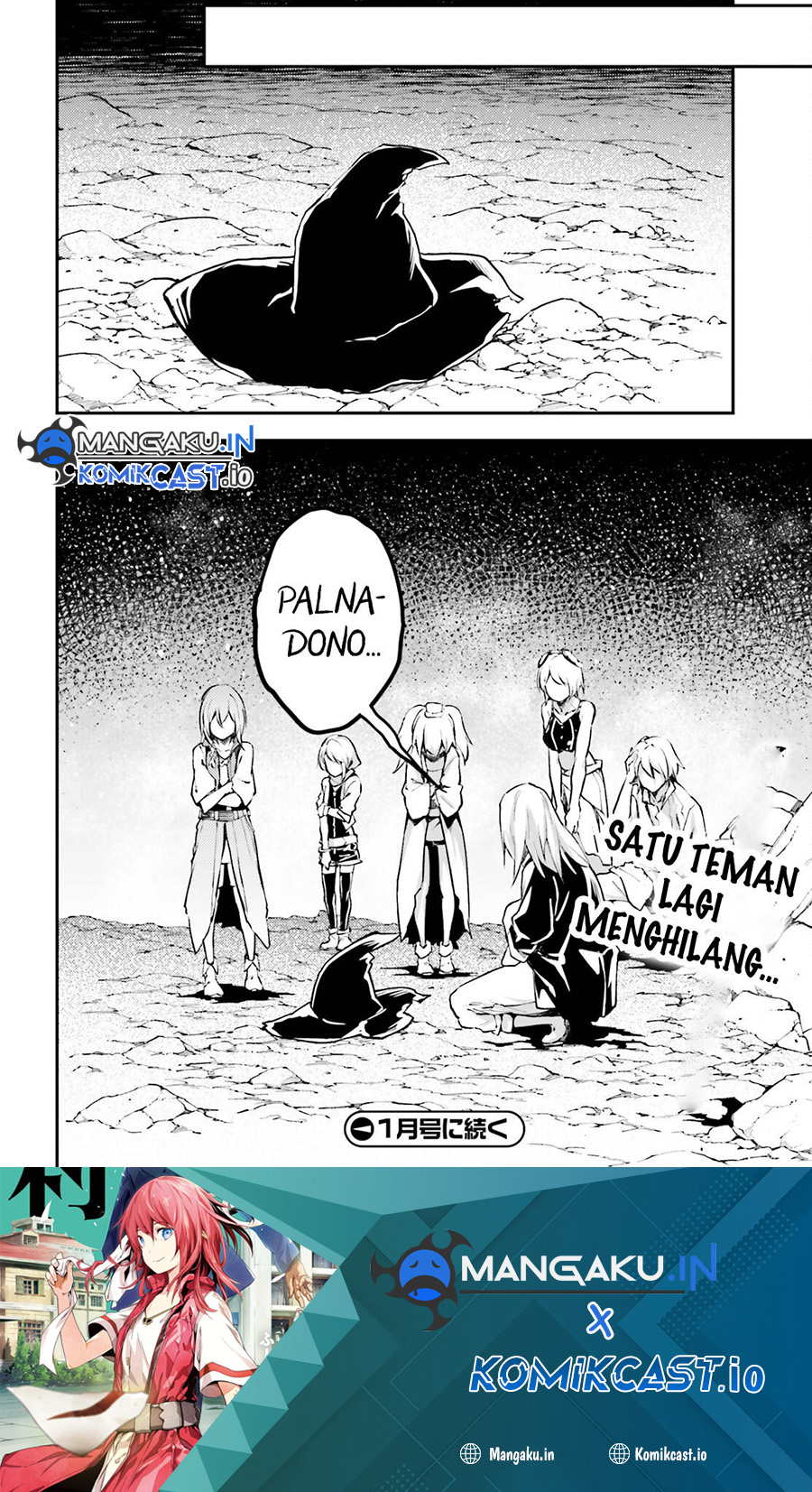 Lv999 no Murabito chapter 68 halaman 25