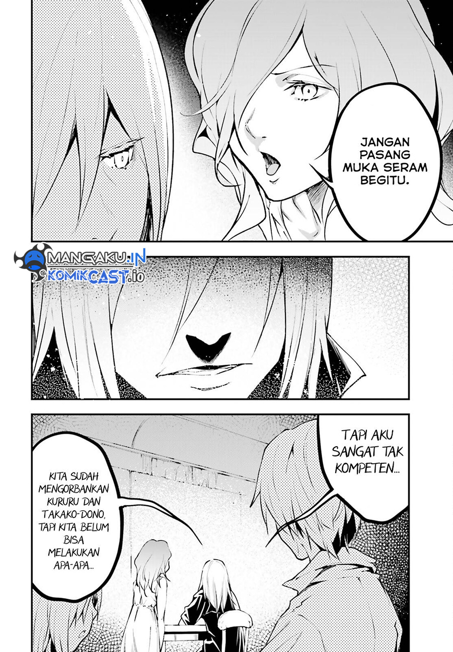 Lv999 no Murabito Bab 69 halaman 7