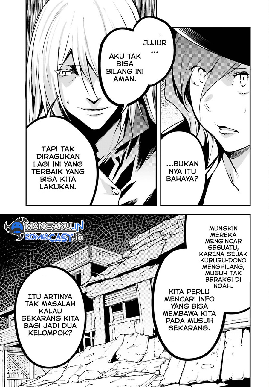 Lv999 no Murabito Bab 69 halaman 20