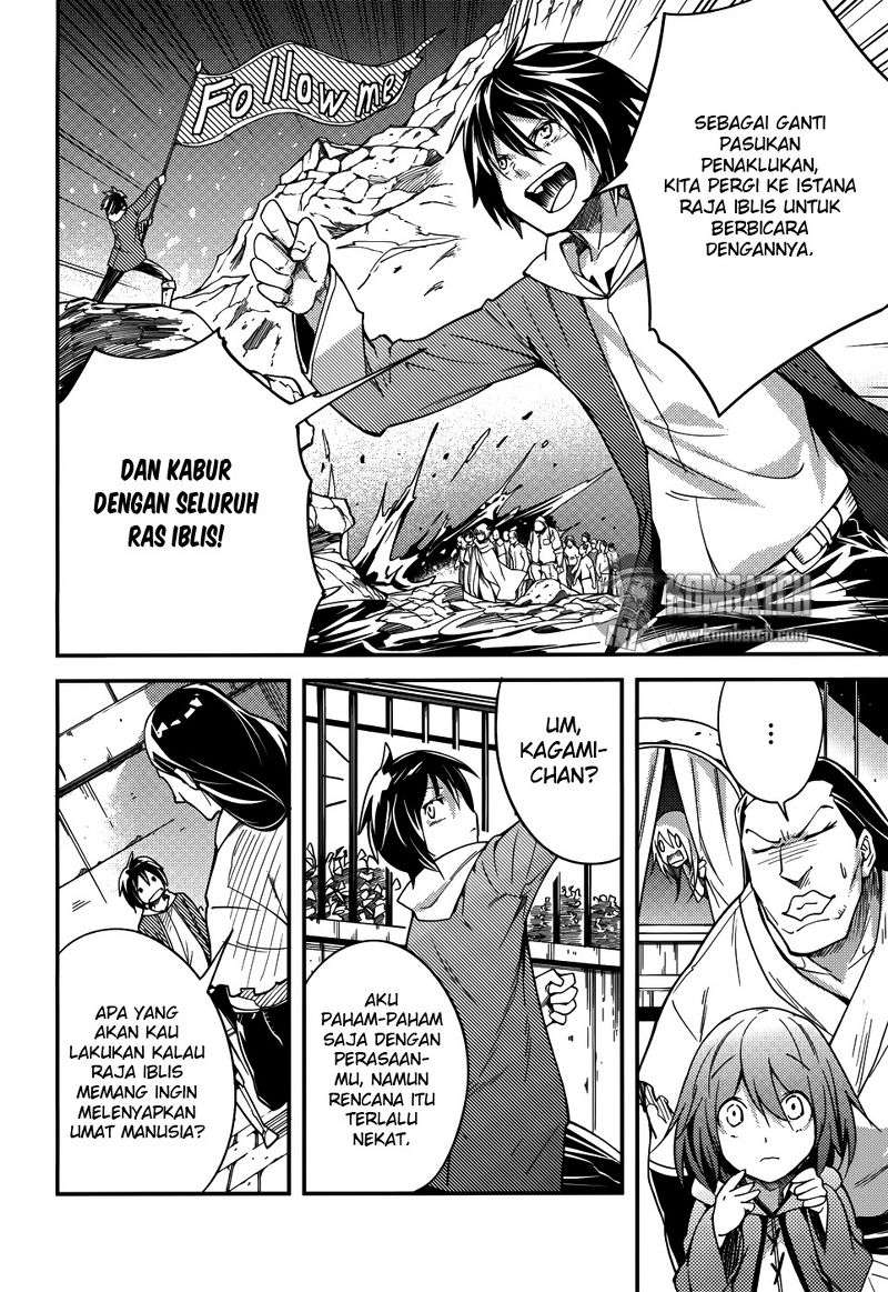 Lv999 no Murabito Bab 7 halaman 10
