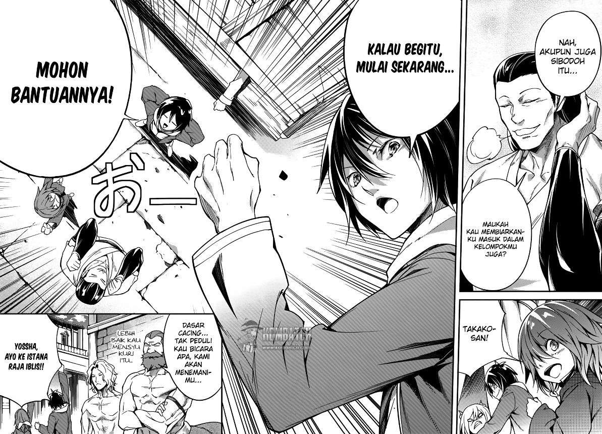 Lv999 no Murabito Bab 7 halaman 18