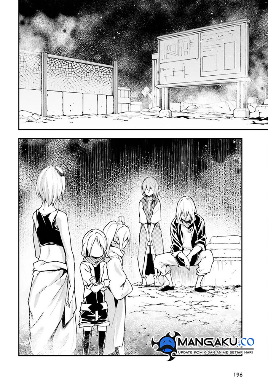 Lv999 no Murabito chapter 70 halaman 3