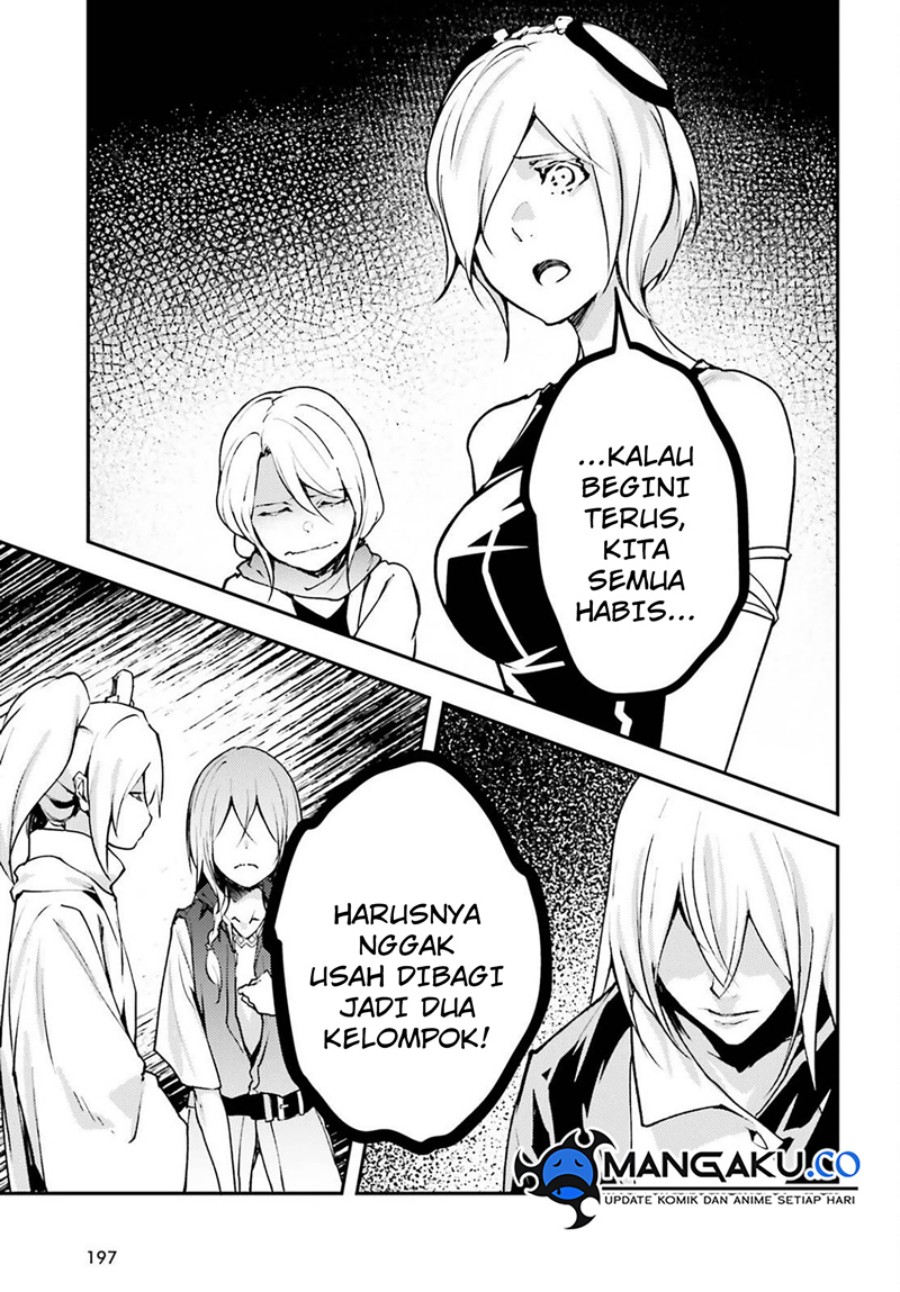 Lv999 no Murabito chapter 70 halaman 4