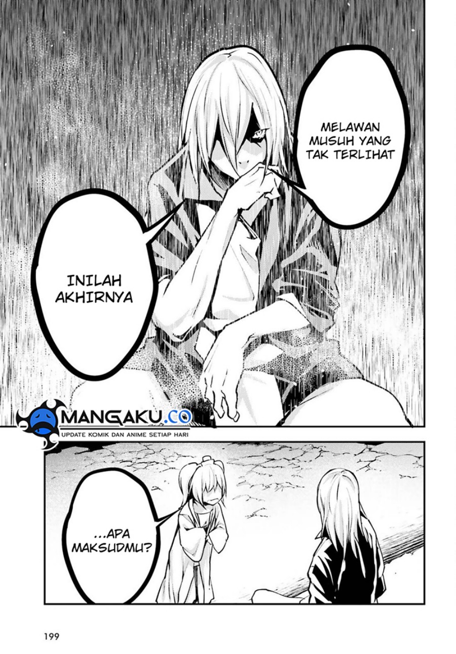 Lv999 no Murabito chapter 70 halaman 6