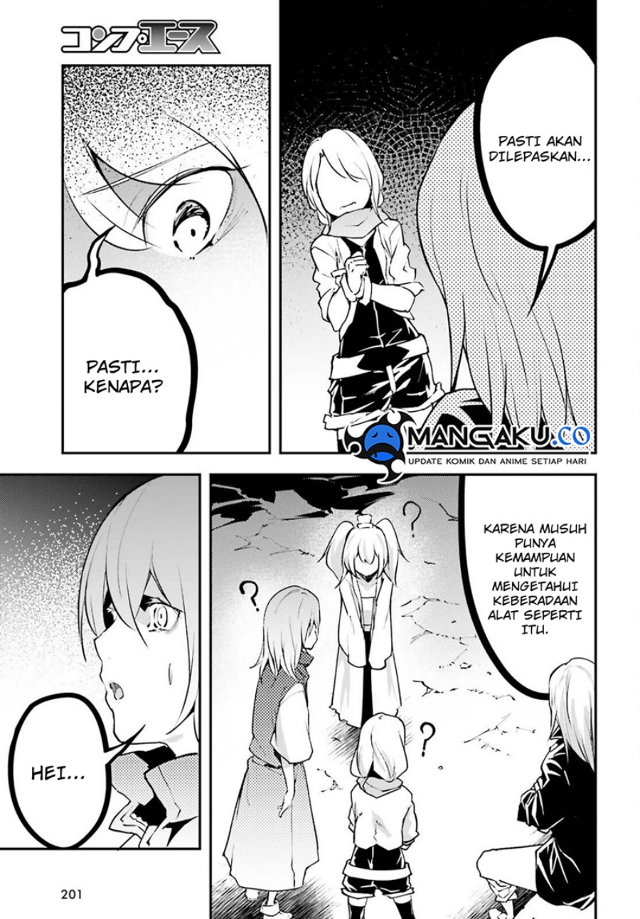 Lv999 no Murabito chapter 70 halaman 8