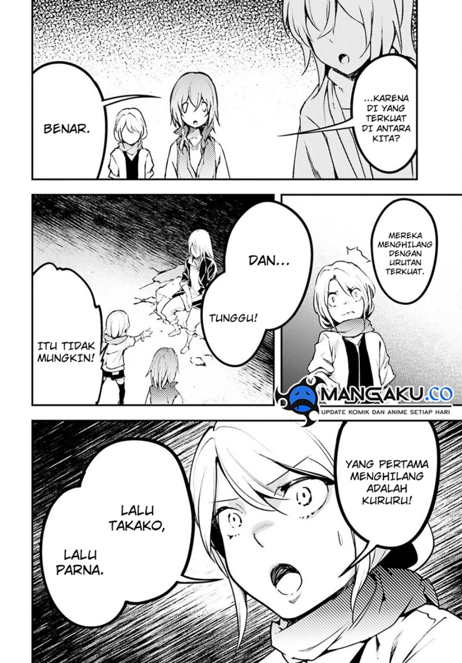 Lv999 no Murabito chapter 70 halaman 11