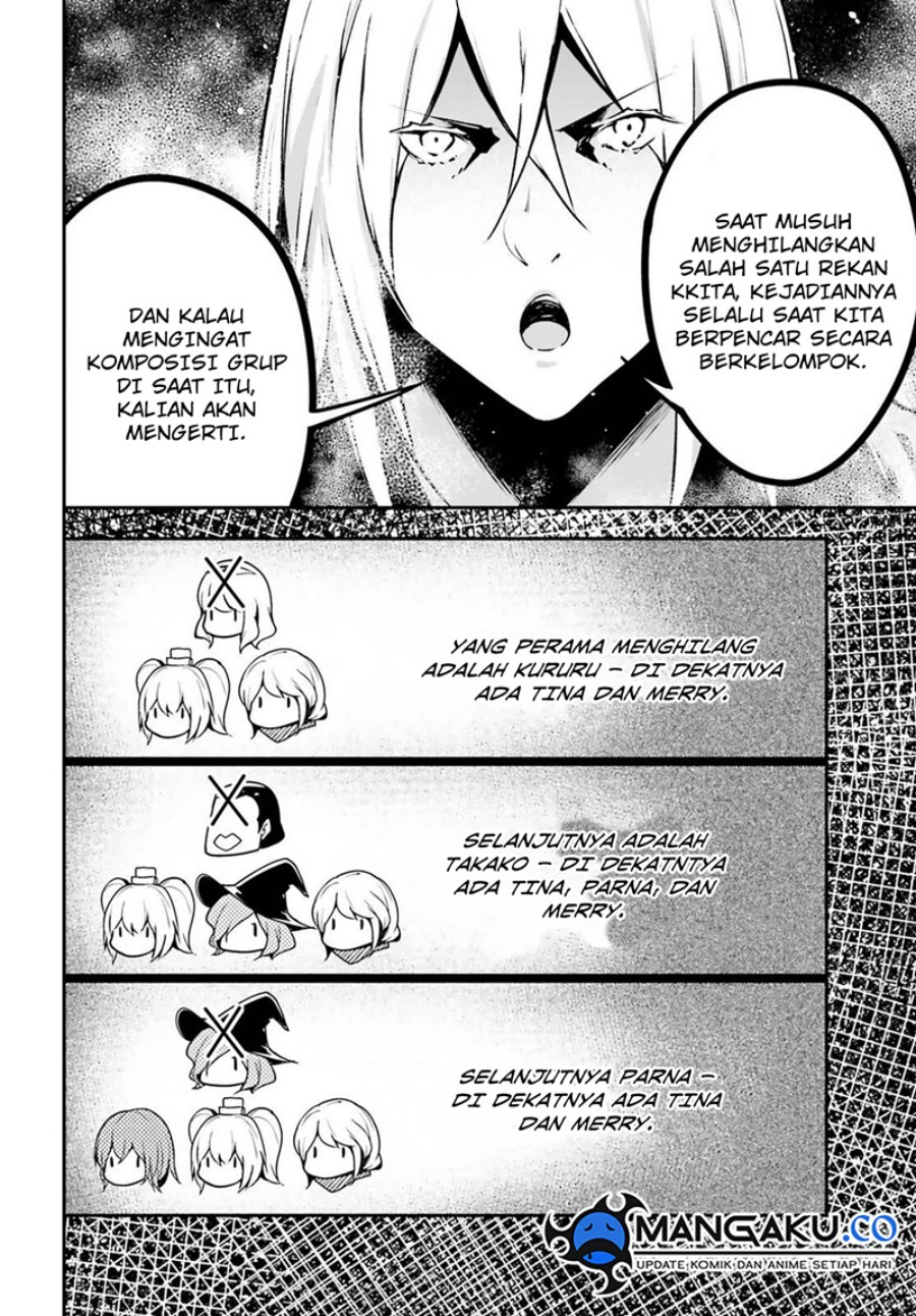 Lv999 no Murabito chapter 70 halaman 15