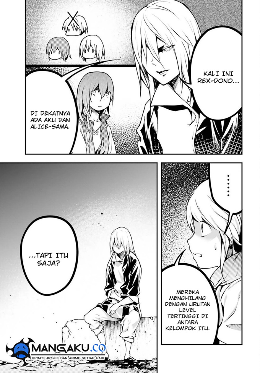 Lv999 no Murabito chapter 70 halaman 16