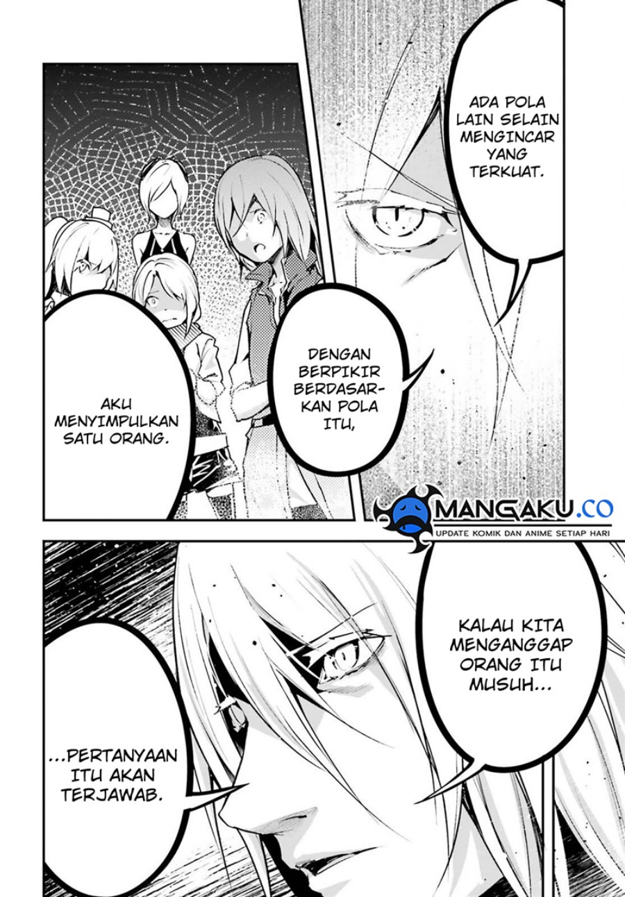 Lv999 no Murabito chapter 70 halaman 17