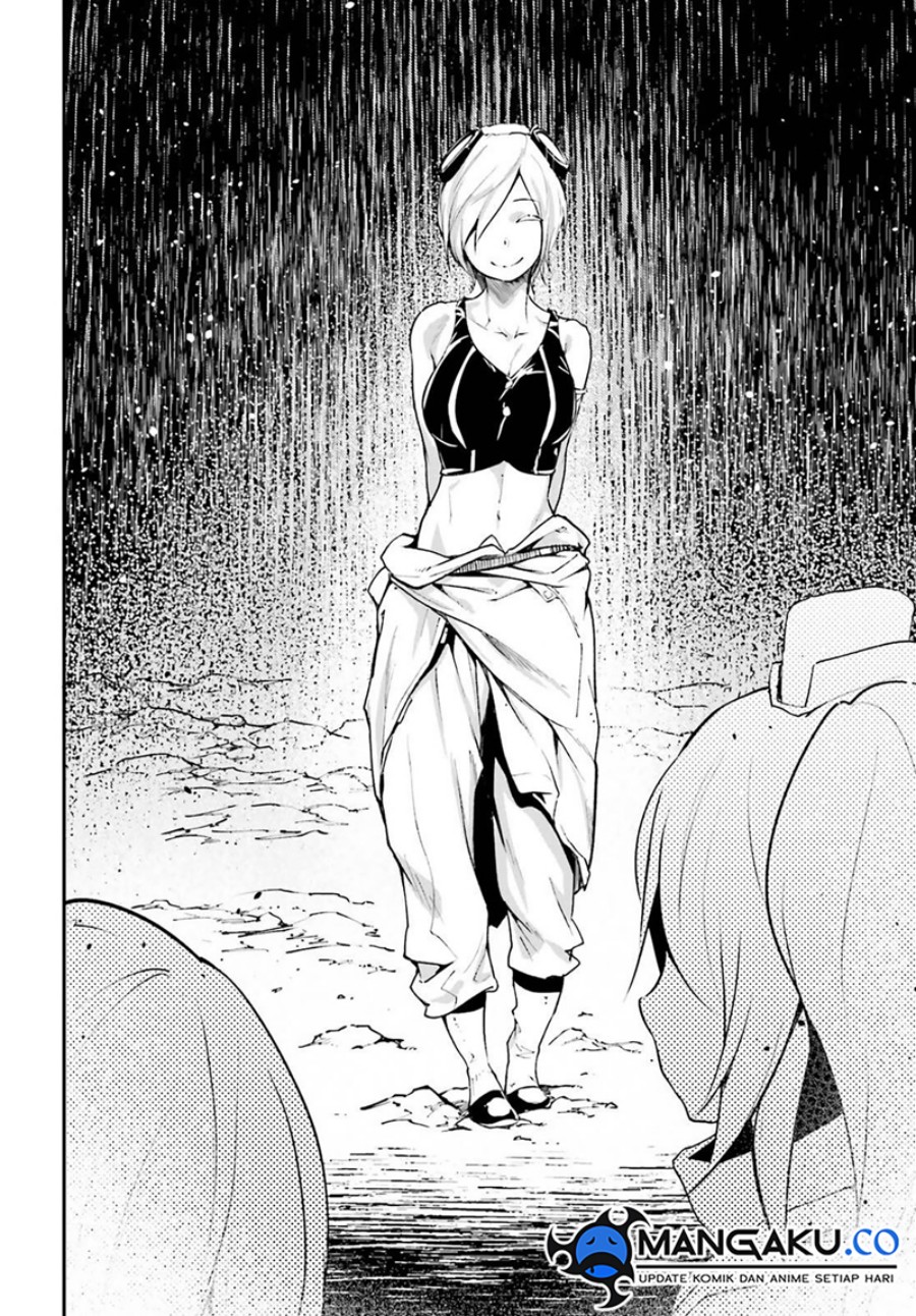 Lv999 no Murabito chapter 70 halaman 19