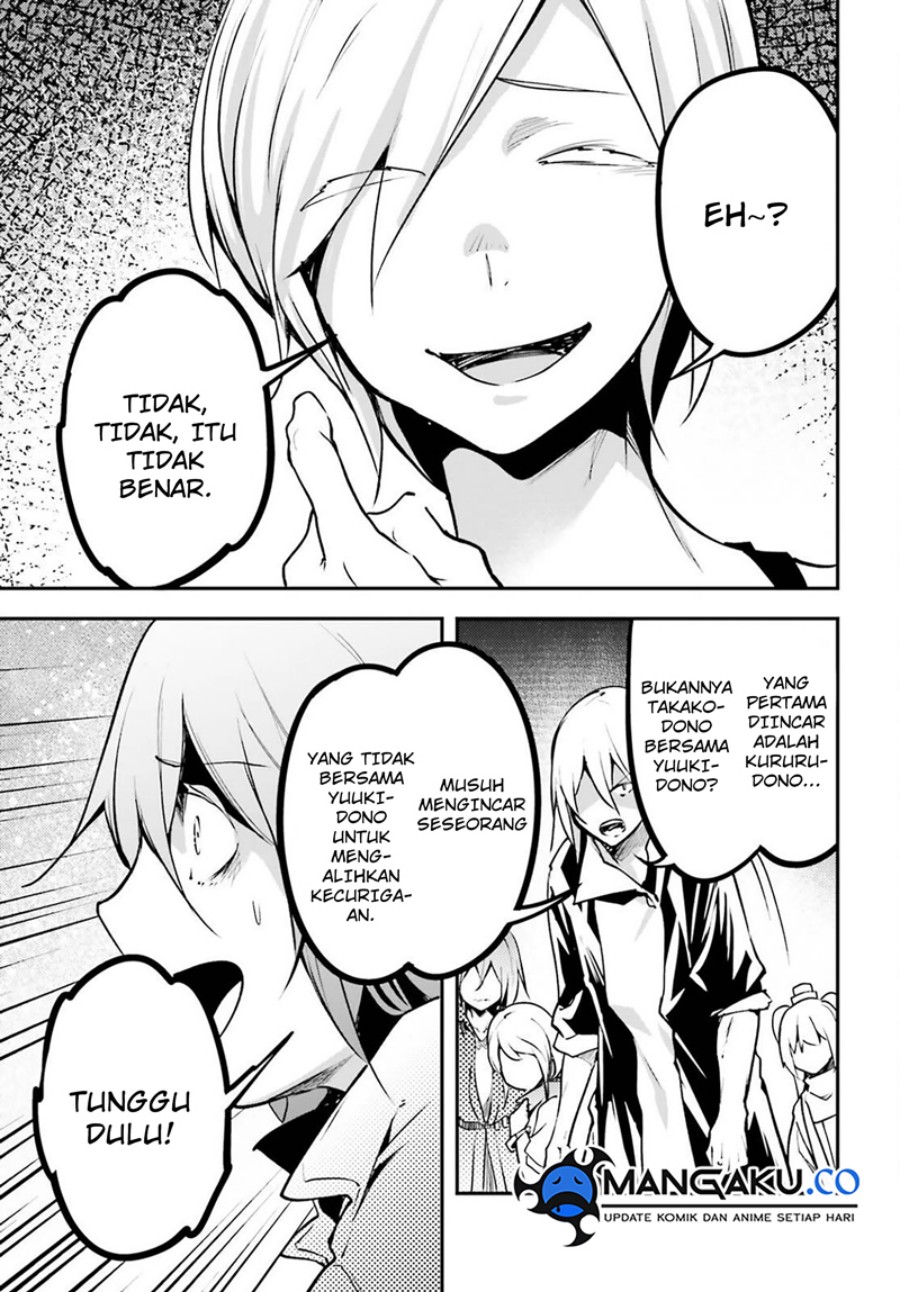 Lv999 no Murabito chapter 70 halaman 20