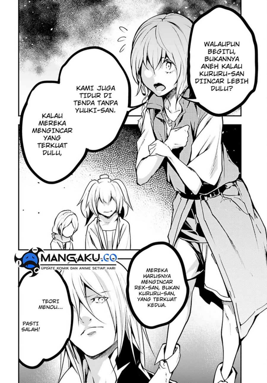 Lv999 no Murabito chapter 70 halaman 21