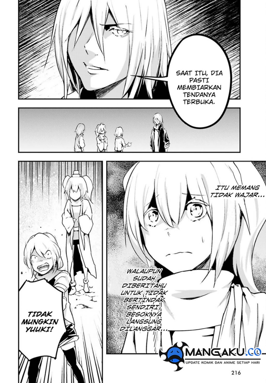 Lv999 no Murabito chapter 70 halaman 23