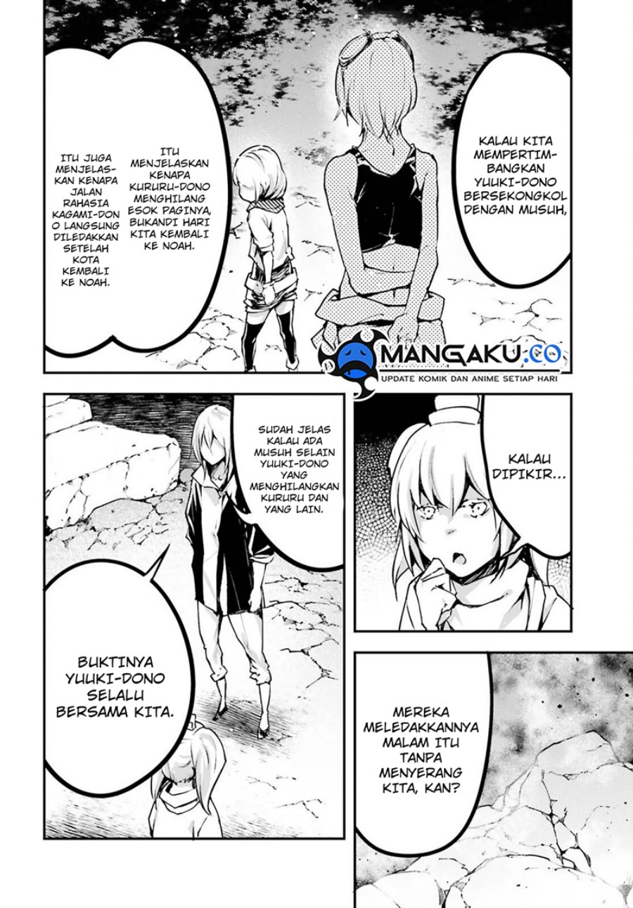 Lv999 no Murabito chapter 70 halaman 25