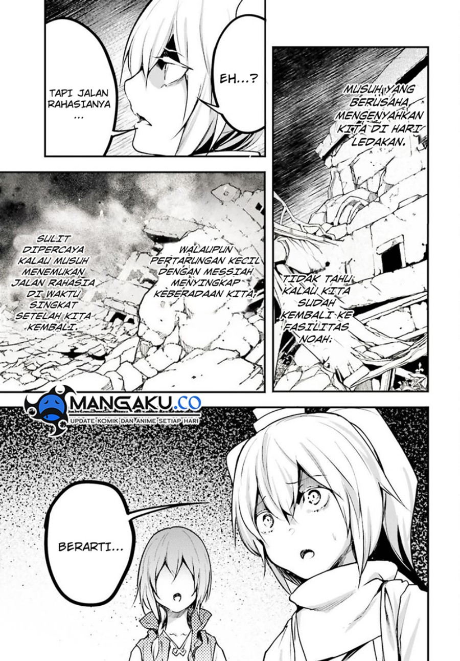 Lv999 no Murabito chapter 70 halaman 26