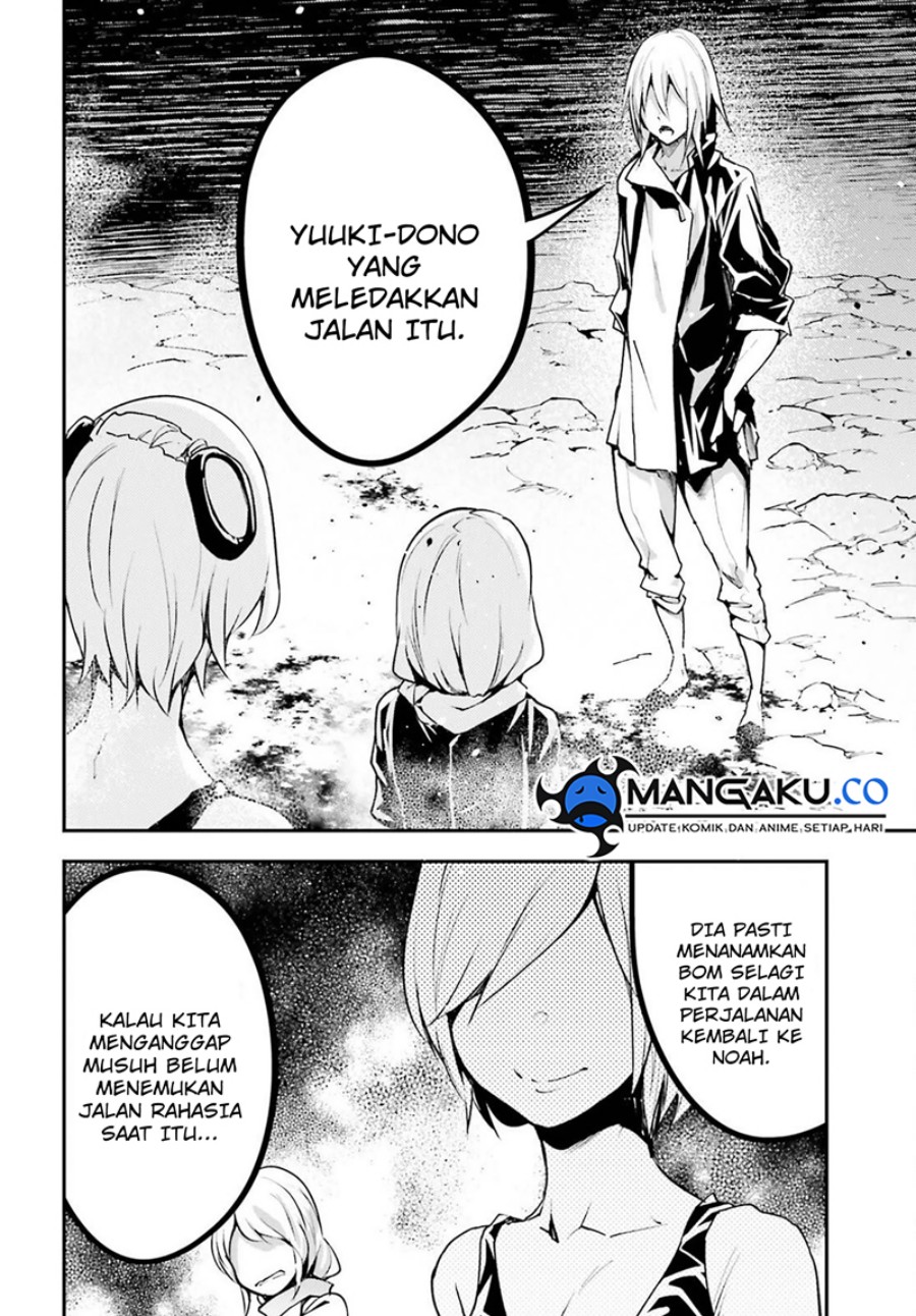 Lv999 no Murabito chapter 70 halaman 27