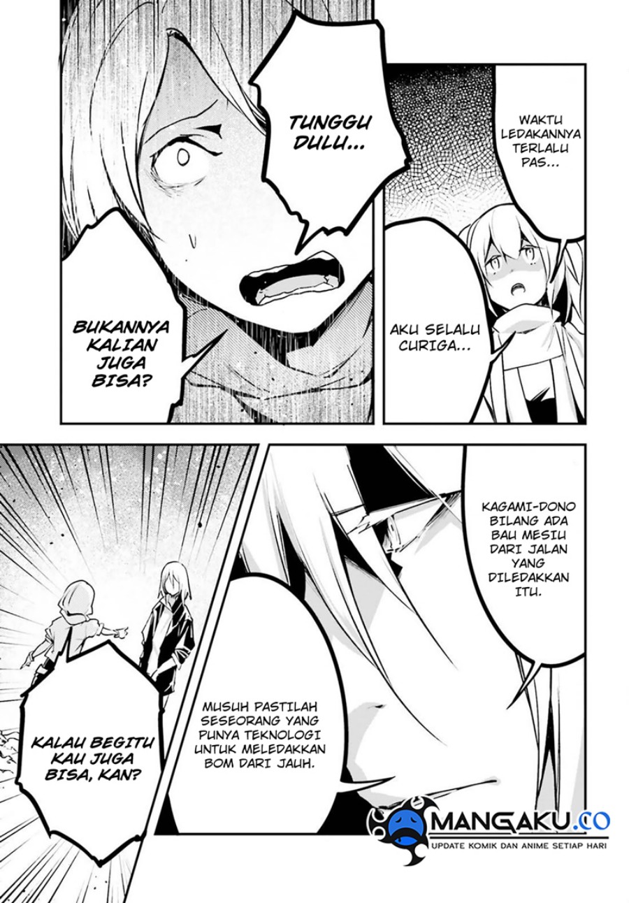 Lv999 no Murabito chapter 70 halaman 28