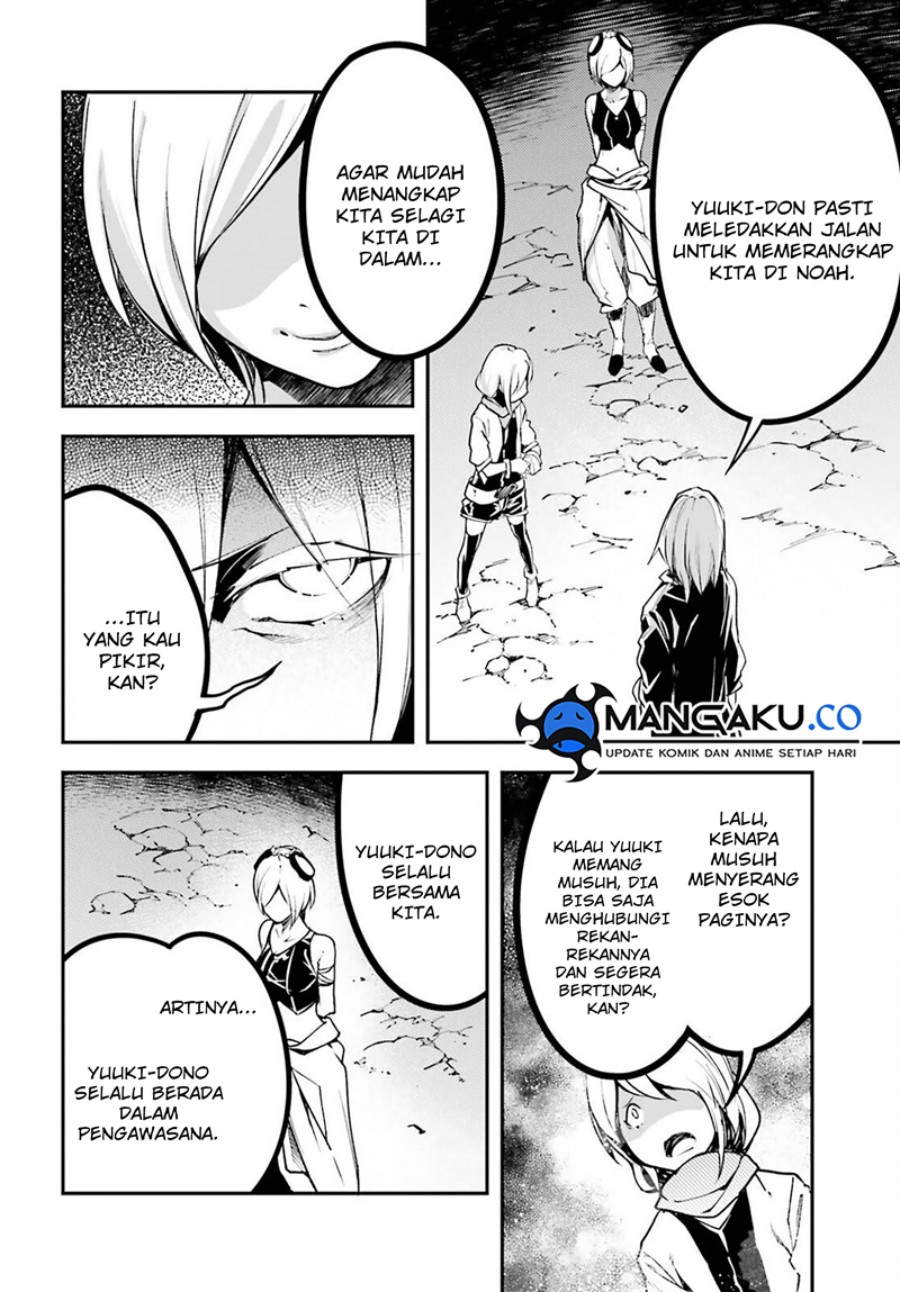 Lv999 no Murabito chapter 70 halaman 31