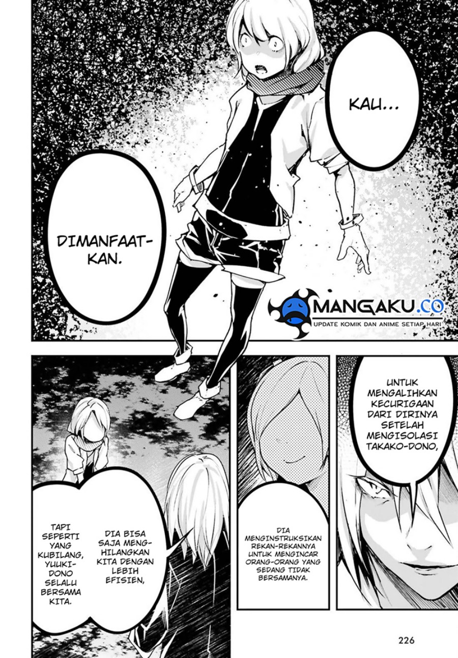 Lv999 no Murabito chapter 70 halaman 33