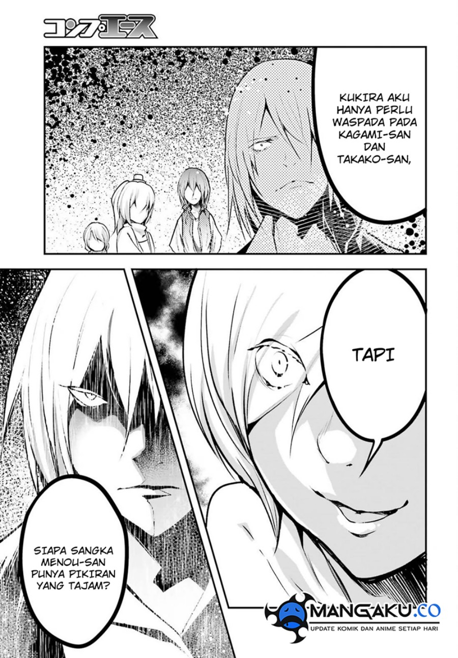 Lv999 no Murabito chapter 71 halaman 3