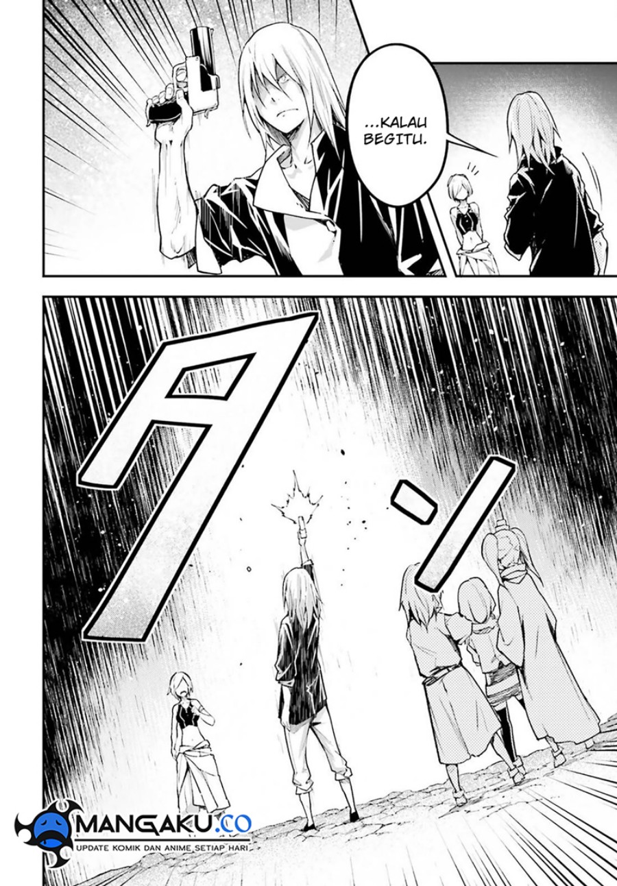 Lv999 no Murabito chapter 71 halaman 8