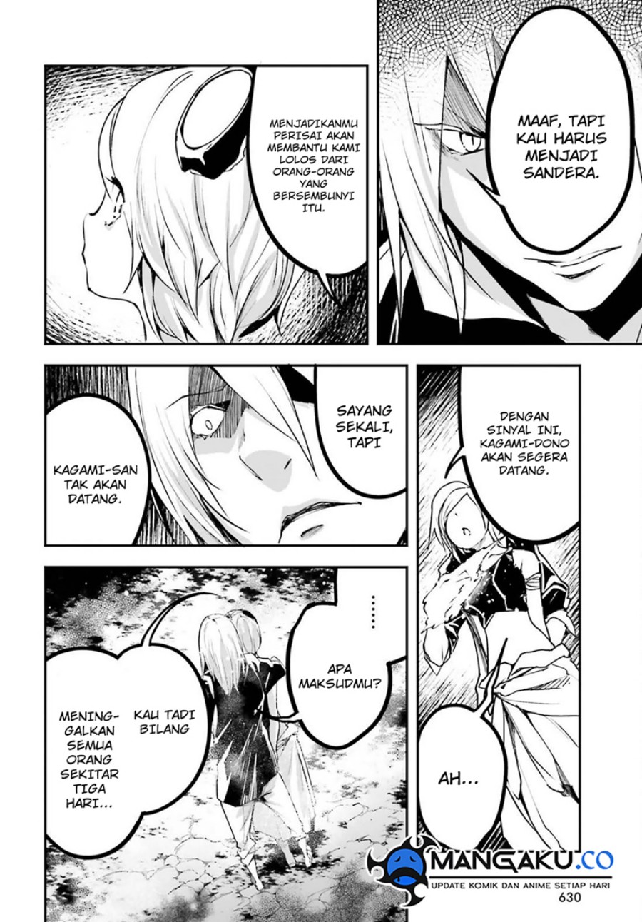 Lv999 no Murabito chapter 71 halaman 10