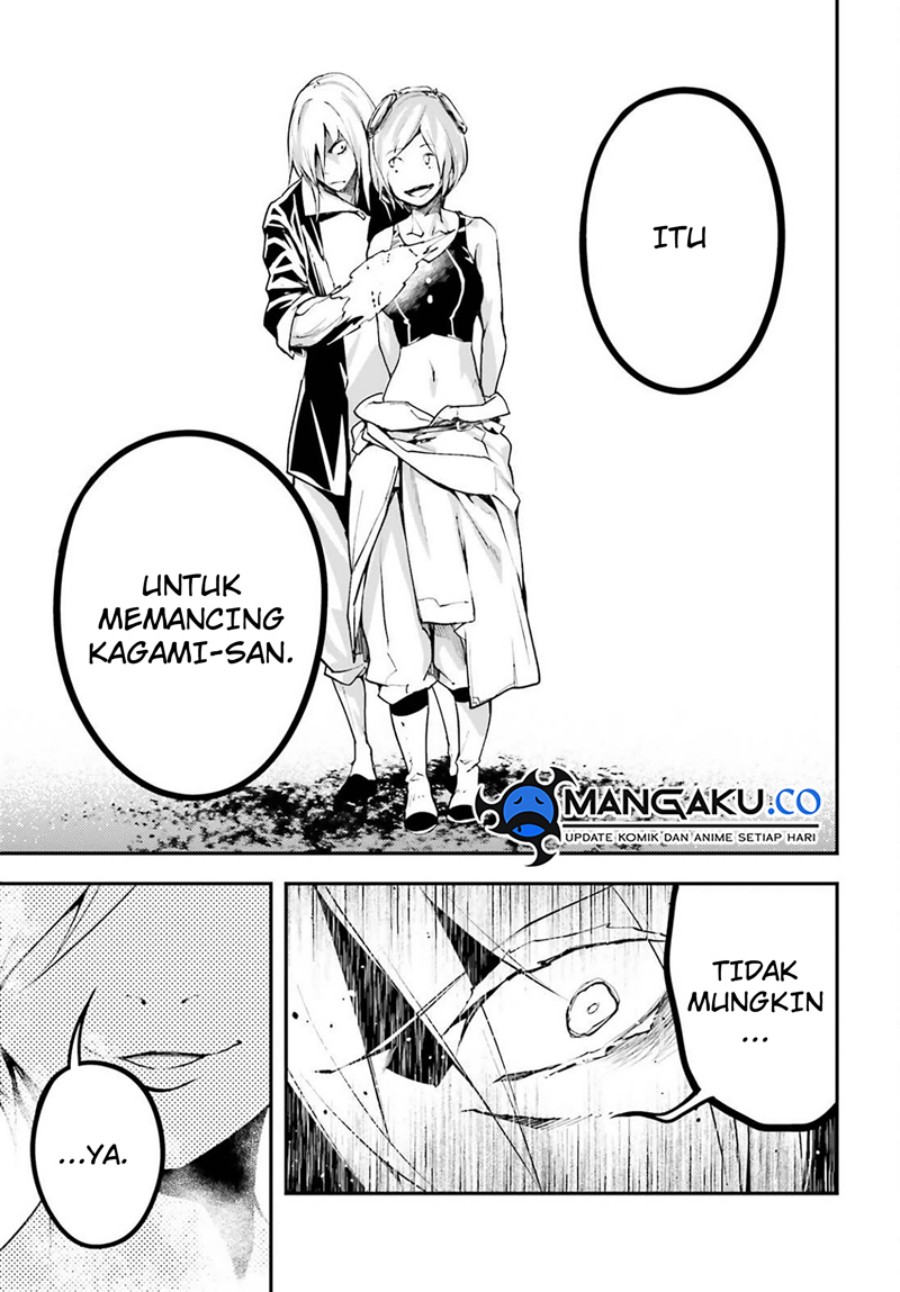 Lv999 no Murabito chapter 71 halaman 11
